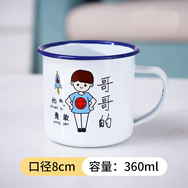 中国コップ Amazon.co.jp: ホーローマグカップ レトロ 中国 テーブルウェア コップ